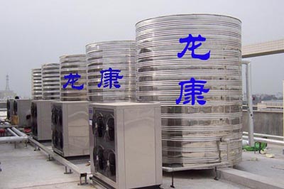 太陽能水箱，熱泵水箱
