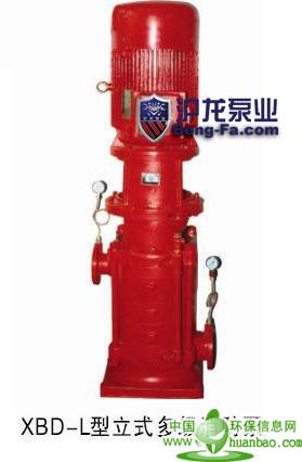 滬龍牌消火栓噴林泵