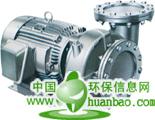 供應：G離心排污泵