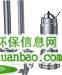 供應：WQ潛污泵（附著脫）