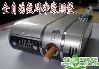 大連，沈陽，鳳城室內空氣凈化器-空氣凈化哪里最專業