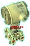 霍尼韋爾差壓變送器STD924,STD930,STD974系列