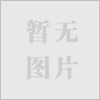 巴克超聲波清洗機|油嘴油泵清洗設備|濟南巴克小溫18653119387