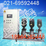 GCSFX奉賢別墅補水泵組