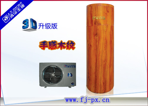 空氣能熱水器 泉州【普興】廠家直供家用商用空氣能熱泵熱水器