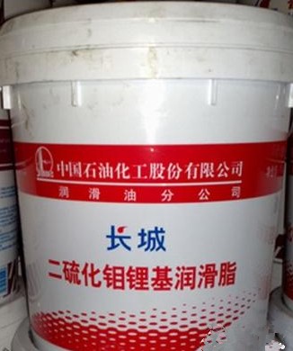 潤聯【濰坊擴散泵油經銷商】濰坊豪德長城潤滑油 濰坊豪德潤滑油