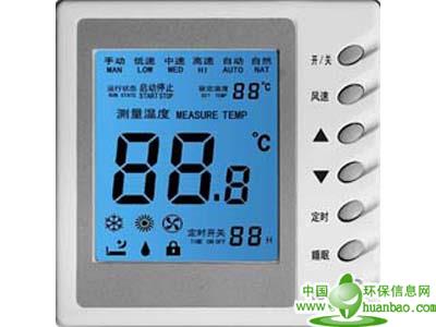 寧夏溫度控制器：具有口碑的溫度控制器公司在甘肅
