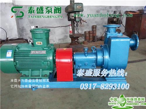 實惠的CYZ自吸式離心油泵在哪買_CYZ自吸式離心油泵價格行情