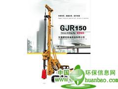 定西拖泵：性價比高的旋挖鉆機在哪可以買到