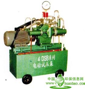 價位合理的4DSB電動試壓泵，為您推薦全省的4DSB電動試壓泵
