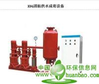 集美立式單級消防泵，立式多級消防泵 暢銷市場的立式單級消防泵價格范圍