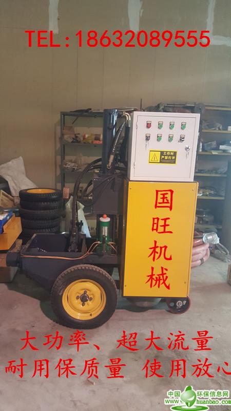 專業的二次構造柱泵價格，供應河北專業的國旺機械二次構造柱泵