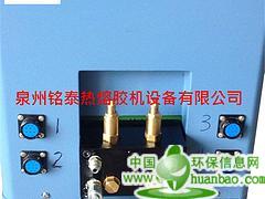 供應福建質量優良的熱熔膠機|齒輪泵熱熔膠機廠家供應