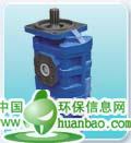 CBGJ2/1型齒輪泵哪家好！山東青州隆海液壓件廠齒輪泵型號齊全 加工定制 分享好品質