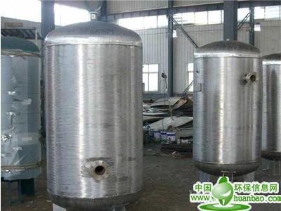 華魯環?？萍脊獌夤轤玻璃鋼化糞池廠家