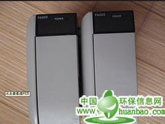 漢中歐姆龍可編程控制器，上乘的西安歐姆龍可編程控制器哪里有供應