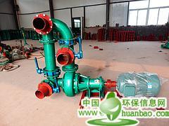 新業水利機械制造公司正反循環泵怎么樣——河南正反循環泵