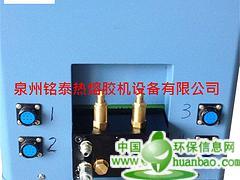 供應福建熱熔膠機質量保證-齒輪泵熱熔膠機廠家批發價格