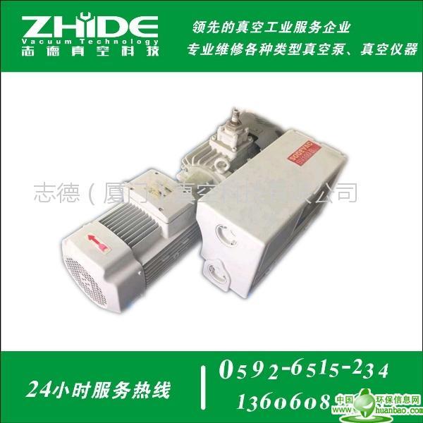 福建旋片泵維修中心廈門旋片泵維修中心進口旋片泵維修廠家_專業的旋片泵維修公司推薦