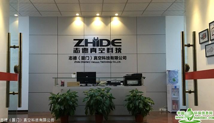 專業的干泵維修公司推薦_愛德華干泵維修服務