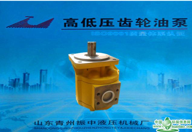 山東好的CBG2080齒輪油泵供應-中國CBG2080價格