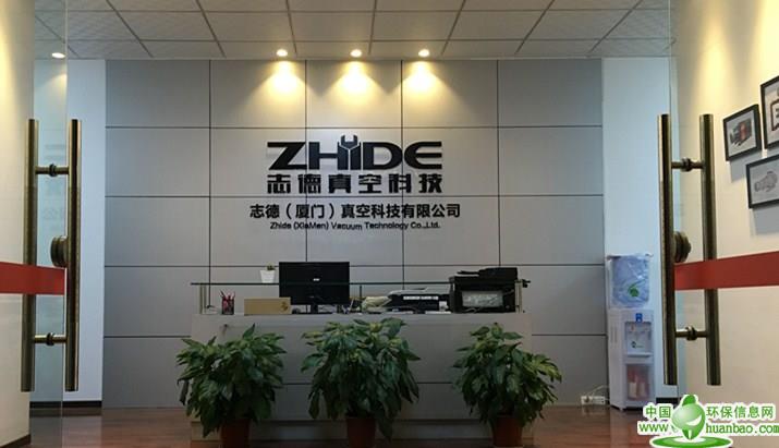 廈門專業的專業干泵維修公司【薦】，干泵維修哪家實惠