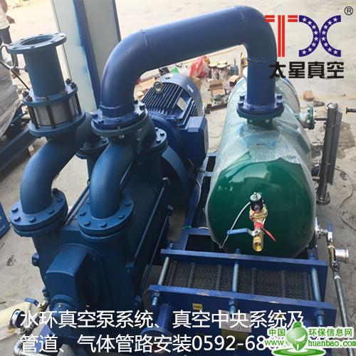 福建好的水環真空泵機供應_水環式真空泵安裝