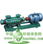 鍋爐給水離心泵專業供應商_重慶消防泵