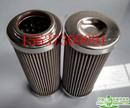HY-10-001-HTCC