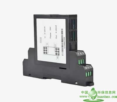昌辰TH系列高精度直流電流信號隔離器（一進四出）