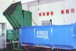 小型垃圾轉運站
