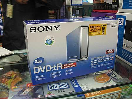 環保機型外置刻錄索尼drx-820ul香艷來襲