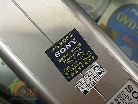 環保機型外置刻錄索尼drx-820ul香艷來襲