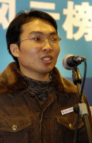 晚間要聞：2006中南海的四大“轉軌”總動員