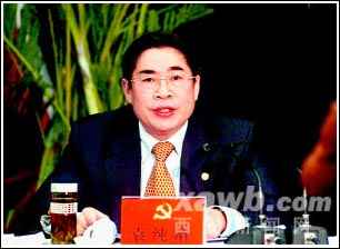 中共西安市委十屆九次全會舉行(圖)