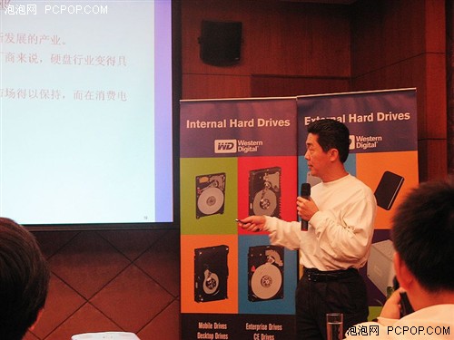 力推環保注重品質wd節能型硬盤面市