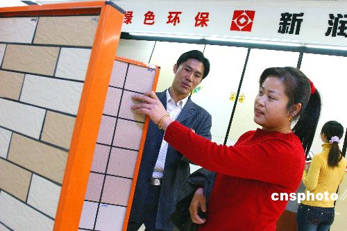 中國公布室內環境行業十件大事環保已深入民心