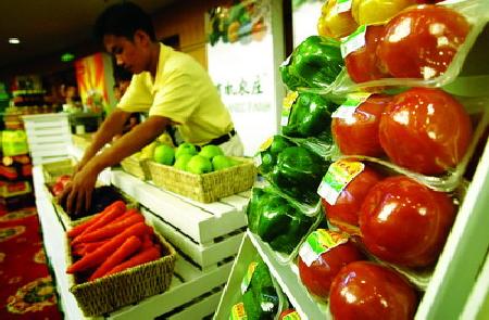 有機食品遭遇環保難題中國消費群不超過3%