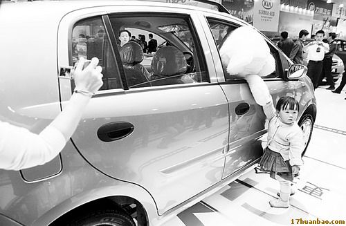 環保經濟成時尚小排量車熱車展