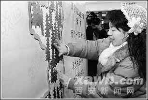 共建綠色家園(圖)