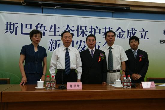 與會嘉賓合影留念