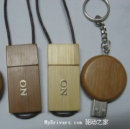 天然環?！衲緐盤
