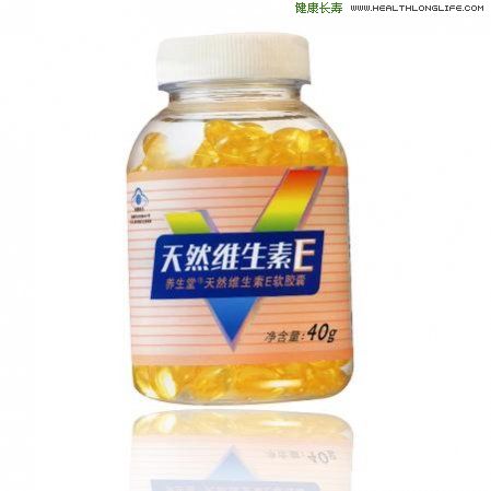 維生素c和蝦同吃會致命