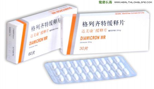 建議糖尿病人的三個習慣換換樣