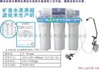 理工大學研制出新型便攜式濁水凈水器