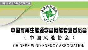 環保信息網
