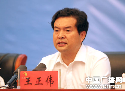 中國能源化工金三角發展戰略高峰論壇今日舉行