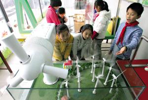 能源館里體驗節能