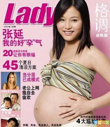 點擊查看下一頁