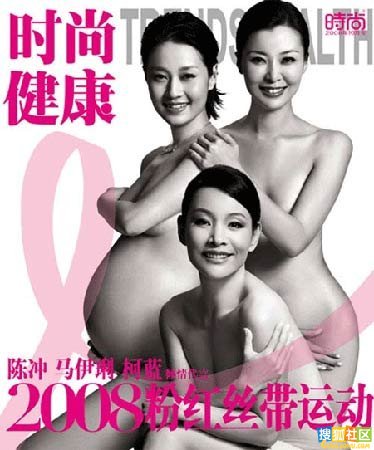 點擊查看下一頁